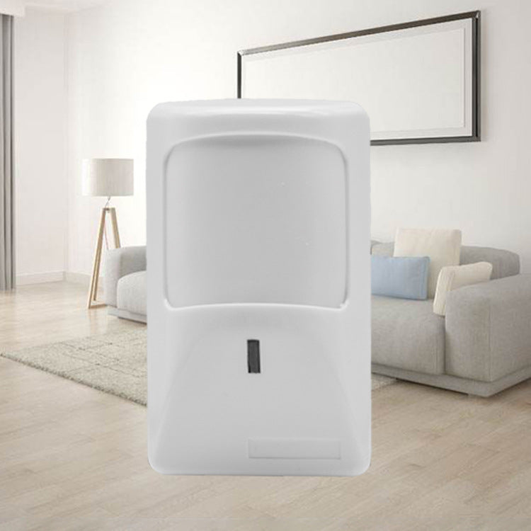 Infrared Detector Home Human Body Induction Smart Detector